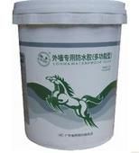 供應杭州上城區屋頂防水補漏_建筑建材_世界工廠網中國產品信息庫